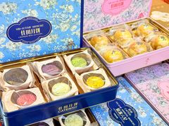 -Caten佳田(港惠店)