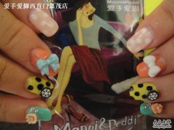 爱手爱脚-摩睫+皮肤管理·科学美容中心