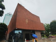 -南越王博物院(王宫展区)