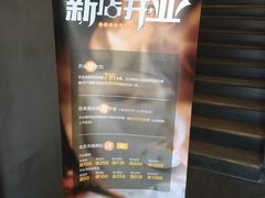 -WINGCAFE咖啡之翼(亦庄店)