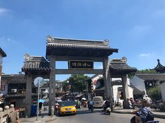 -赵元章肉骨烧(山塘街店)
