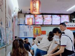 -豫石记羊汤(北苑店)