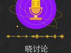 -斯坦星球AI编程·机器人科创·科学实验·信奥·思维·STEM·积木拼搭·竞赛考级(浦东联洋广场大拇指龙阳御桥中心)