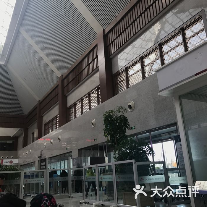 曲阜东站