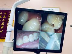 -爱尚大众口腔(南湖花园门诊)