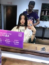 -艾嘉形象