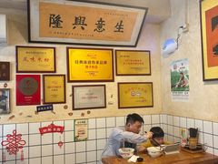 -矮子粉店1985·长沙米粉(湘春路店)