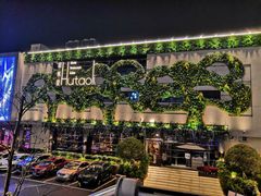 -时光码头民谣公社