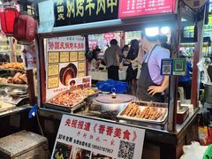-鼓楼夜市