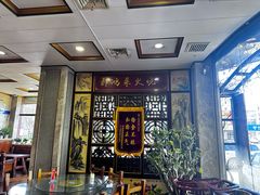 -郝鸿来火烧(一中西门口店)