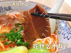 -俏凤凰(美林M·LIVE天地东座店)