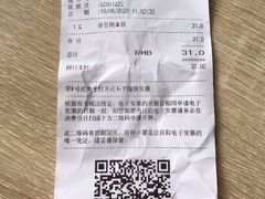 -太平洋咖啡(五月花店)