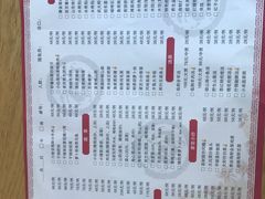 -山东宾馆·齐鲁苑餐厅