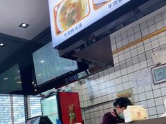 -小姜锅贴(凤凰街店)