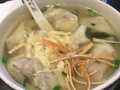 -熙盛源(凤凰街店)