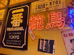 -白石的深夜食堂(济南万象城店)