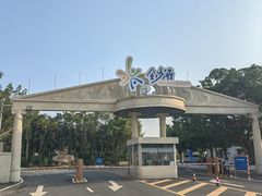 -珠海金沙滩