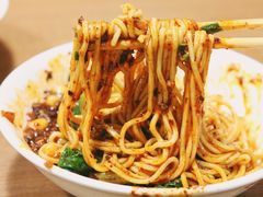 豌杂面干溜-花市豌杂面(民生路店)