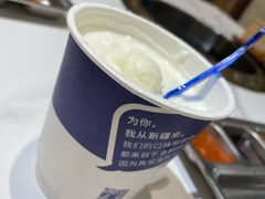 -西琳姑娘·新疆冰淇淋酸奶茶(南开大悦城店)