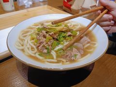 片儿川-奎元馆(市民中心店)