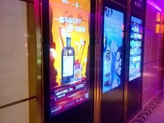 -温莎KTV(国贸店)