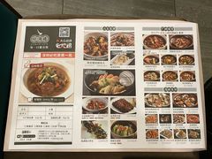菜单-悦满楼·西关名点·湛江名菜(航空综合大厦店)