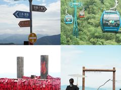 -天目湖御水温泉·度假酒店