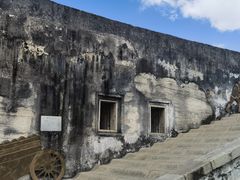 -石炮台公园