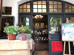 -良友书坊(安徽路店)