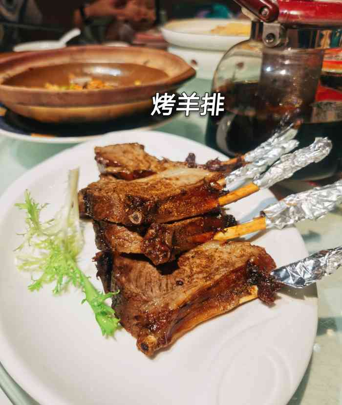 张记·清补羊肉煲(仅此一店)-"滋补的季节又到了,羊肉汤无疑是首选.