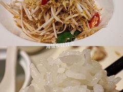 -马旺子酒楼