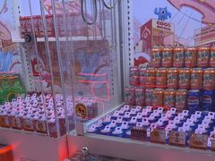 -可爱抓 COCO  GOTCHA(天津鹏欣水游城店)