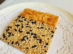 杏仁饼-北京厨房(西安SKP店)