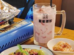 -夏星酒馆(剑桥公社店)