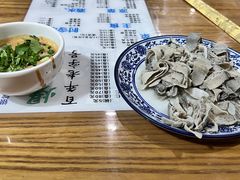 -东兴顺爆肚张