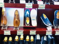 -内联升鞋店(东华门店)