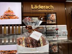 瑞士鲜巧系列混合坚果小帆船-Laderach 莱德拉(上海环贸iapm店)