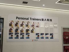 -FLARE STAR FITNESS(复地活力城店)