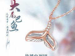-万达广场(呼市回民区店)