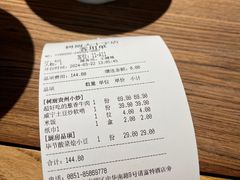-树厨贵州菜(大十字店)