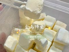 -盒马X会员店(王府井奥莱UP TOWN店)