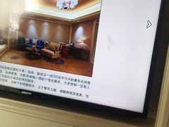-巨华国际大酒店