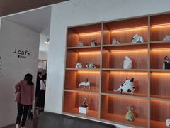 -J cafe 朝夕餐厅