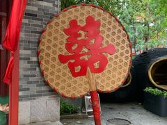 -东涌水乡风情街
