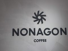 -Legno.ita Coffee by Wood(襄阳南路店)