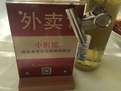 -小厨娘淮扬菜(天印大道店)