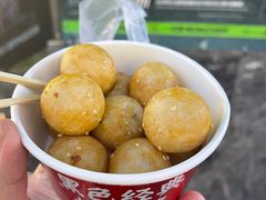 -黑色经典臭豆腐·湖南特产(坡子街店)