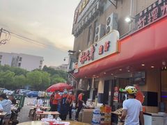 -杨氏青龙虾·羊蝎子(托乐嘉店)