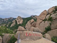 -太和山风景区