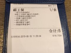 -机器人火炉披萨